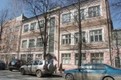 ФГУ Камская больница