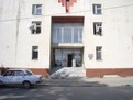 МЛПУ Городская поликлиника №15 (первое отделение)