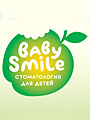 Диагностическое отделение стоматологической клиники «BabySmile»