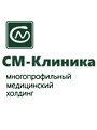 Многопрофильный центр СМ-Клиника на улице Клары Цеткин