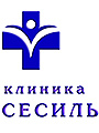 Диагностическое отделение многопрофильной клиники «Сесиль» у м. Комсомольская
