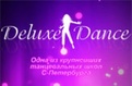 Deluxe dance