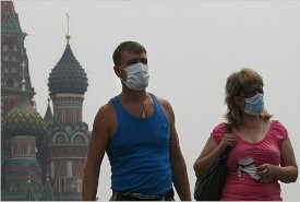 Москва в дыму