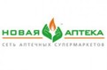 Сеть аптек Новая аптека в Петербурге 