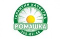 Сеть аптек Ромашка в Новосибирске 