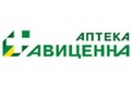 Сеть аптек Авиценна в Новосибирске