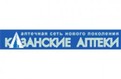 Сеть аптек Казанские аптеки в Казани