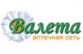 Сеть аптек Валета в Екатеринбурге